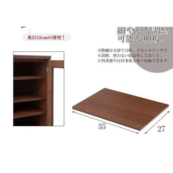 本棚 書棚 食器棚 完成品 幅80 大容量 扉付き 収納 奥行30cm 80 本棚 書棚 食器棚 完成品 幅80 大容量 扉付き 収納 奥行30cm 80