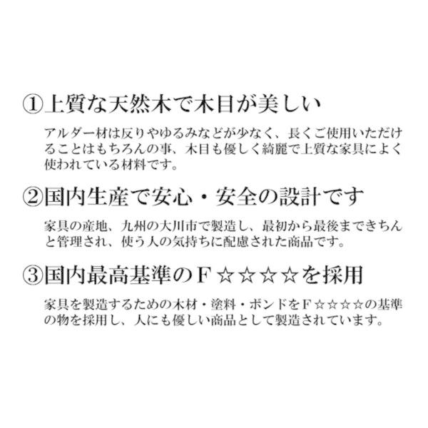 パソコンデスク デスク 幅90 収納 おしゃれ 完成品 日本製 スリム ハイタイプ 机 プリンター収納 パソコン PCデスク 折りたたみ キャビネット ブラック_10
