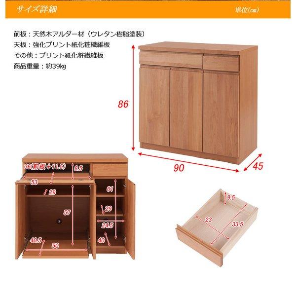 パソコンデスク デスク 幅90 収納 おしゃれ 完成品 日本製 スリム ハイタイプ 机 プリンター収納 パソコン PCデスク 折りたたみ キャビネット ブラック_5