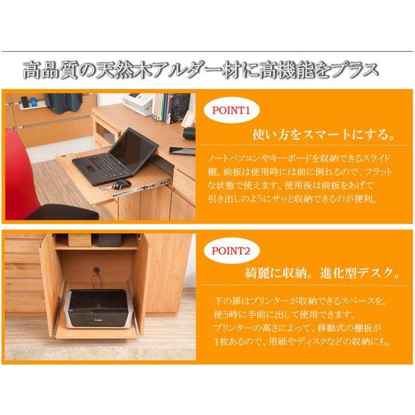 パソコンデスク デスク 幅90 収納 おしゃれ 完成品 日本製 スリム ハイタイプ 机 プリンター収納 パソコン PCデスク 折りたたみ キャビネット ブラック_6