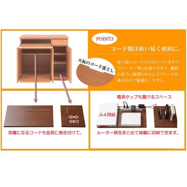 パソコンデスク デスク 幅90 収納 おしゃれ 完成品 日本製 スリム ハイタイプ 机 プリンター収納 パソコン PCデスク 折りたたみ キャビネット ブラック_7