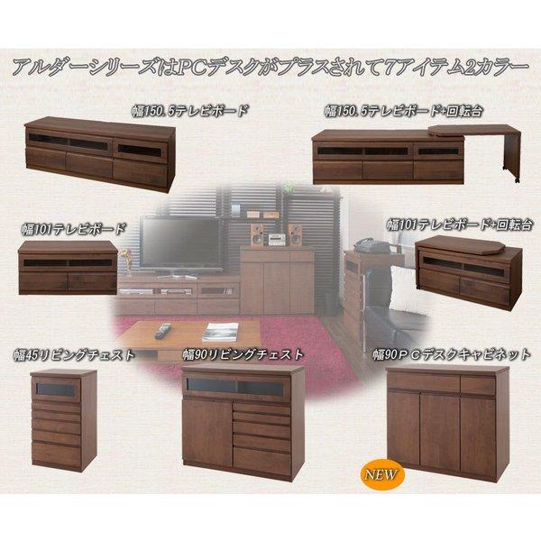 パソコンデスク デスク 幅90 収納 おしゃれ 完成品 日本製 スリム ハイタイプ 机 プリンター収納 パソコン PCデスク 折りたたみ キャビネット ブラック_8