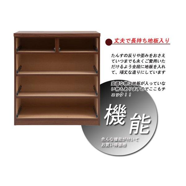ローチェスト タンス 幅80 完成品 日本製 4段 チェスト 木製 大容量 洋服タンス おしゃれ アルダー材 ブラウン 幅80cm幅 収納 ワイド 和風_9