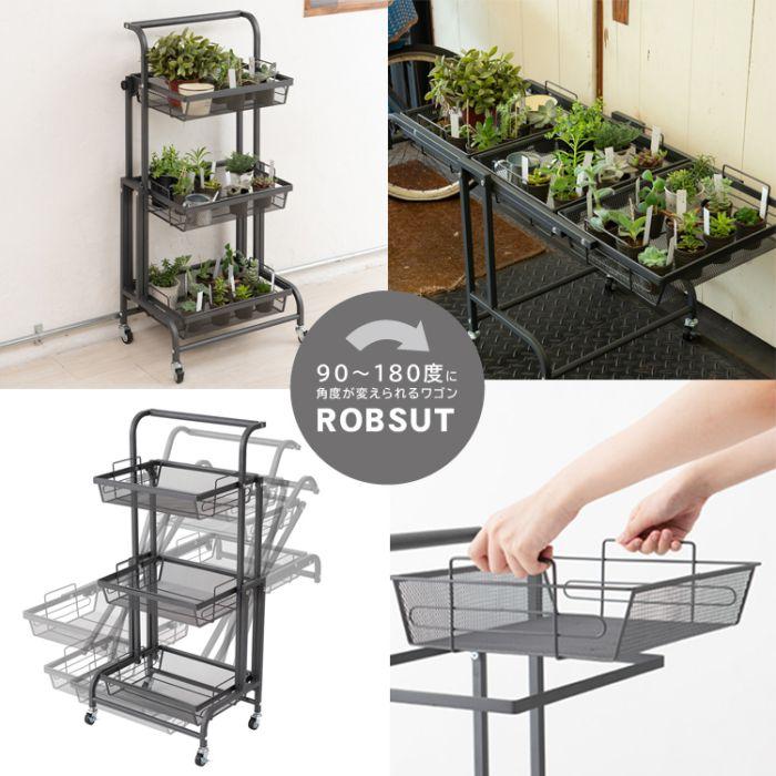 キッチンワゴン 3段 スリム メッシュ キャスター付き ラック