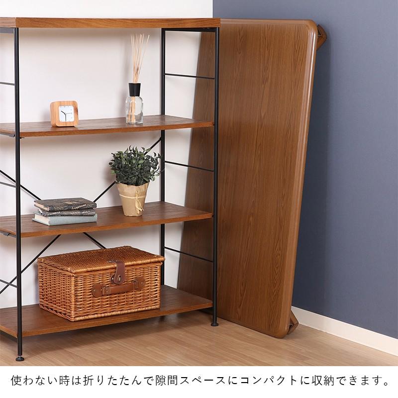 ローテーブル 折りたたみ 大きい テーブル 折りたたみテーブル 大きめ