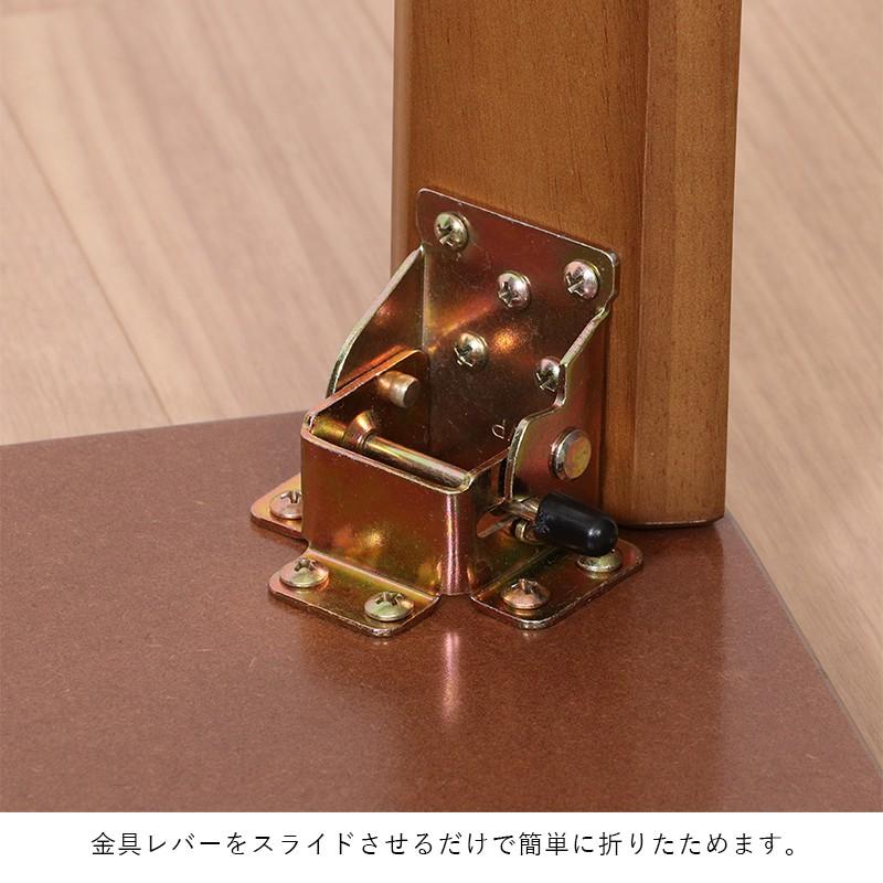 ローテーブル 折りたたみ 大きい テーブル 折りたたみテーブル 大きめ