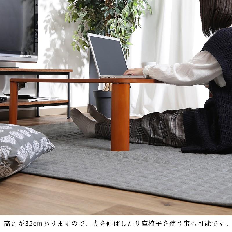 ローテーブル 折りたたみ 大きい テーブル 折りたたみテーブル 大きめ