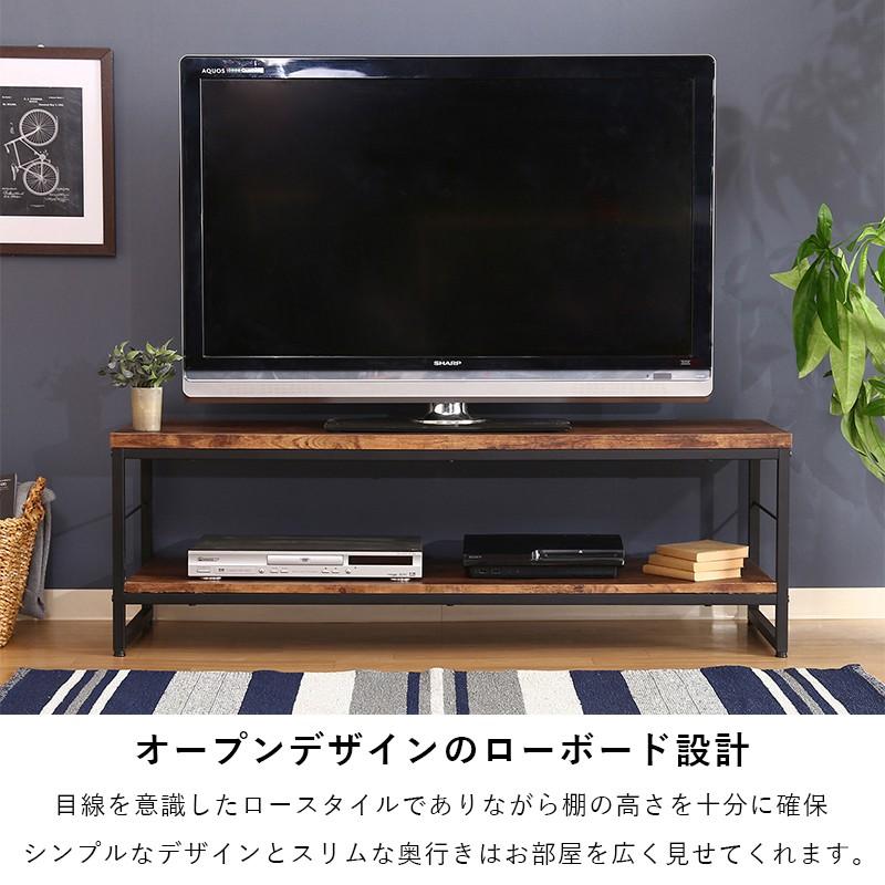 テレビ台 ローボード 50型対応 大容量 ヴィンテージ調 グレー 120cm幅 テレビ台 ローボード 収納 ヴィンテージ 50インチ 120cm 幅 テレビ