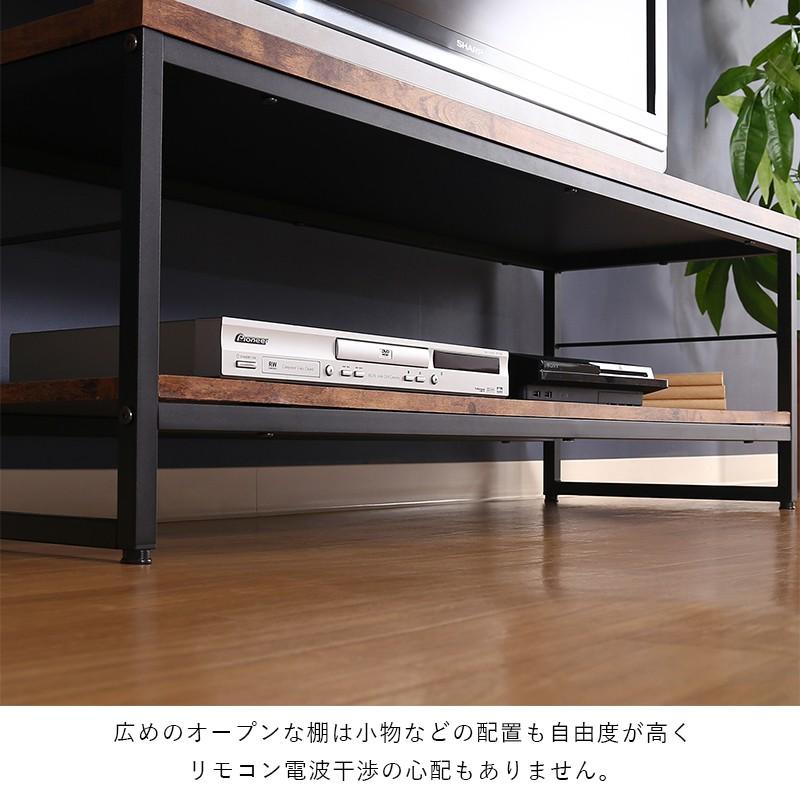 テレビ台 ローボード 収納 ヴィンテージ 50インチ 120cm 幅 テレビ