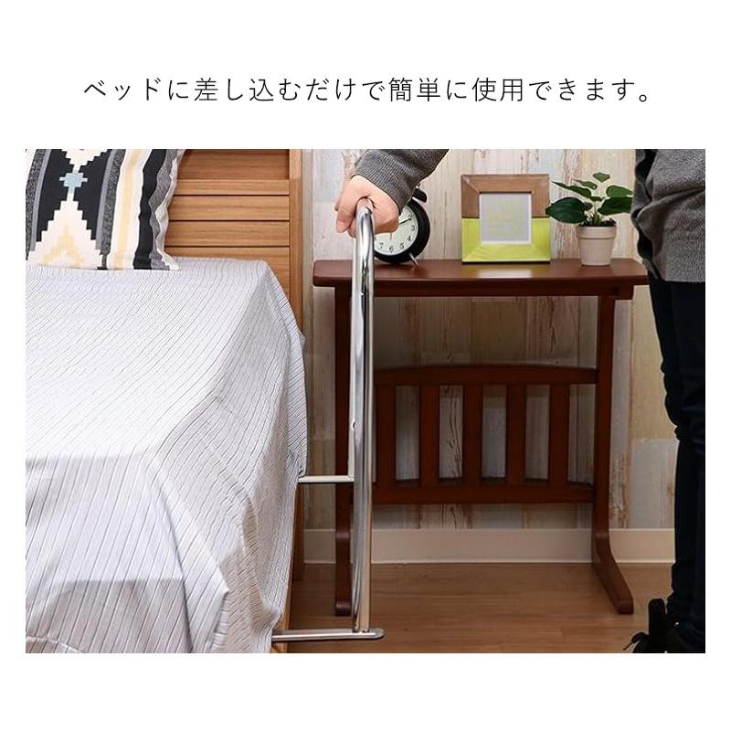 ベッドガード ベッドフェンス 転落防止 ハイタイプ 45cm 介護 フェンス