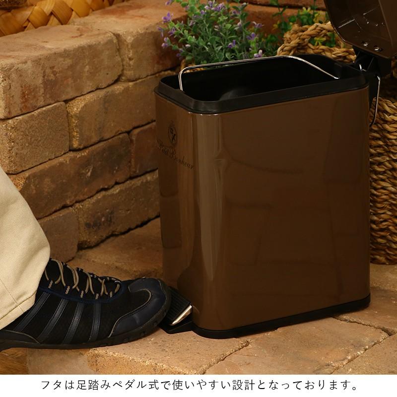 ゴミ箱 ごみ箱 ふた付き おしゃれ 5l ペダル スリム ダストボックス