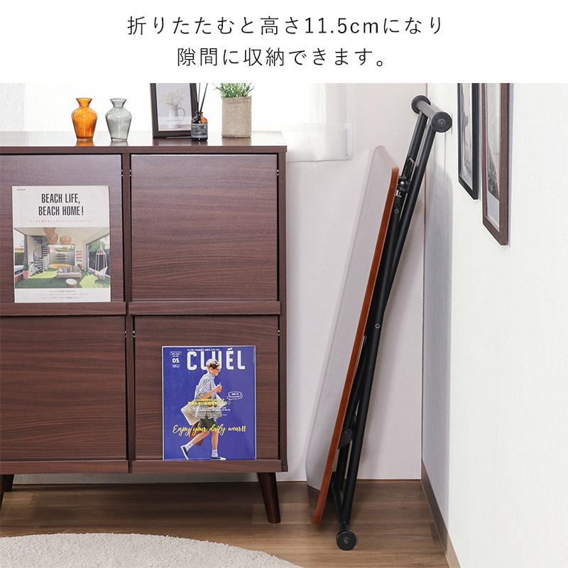 昇降式テーブル ガス圧 リフティングテーブル センターテーブル ロー