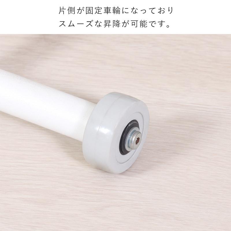 昇降式テーブル ガス圧 リフティングテーブル センターテーブル ローテーブル_5
