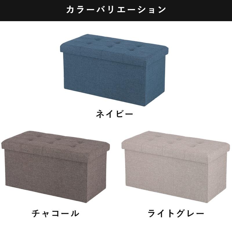収納スツール スツール 収納 可愛い ベンチ 収納ボックス 椅子