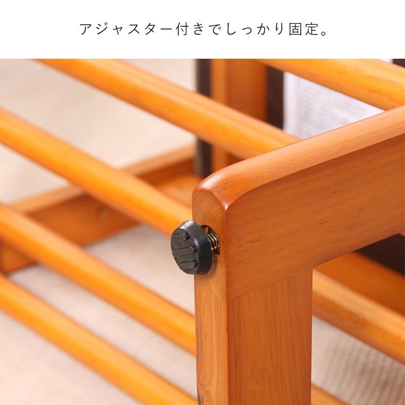 玄関椅子 介護 立ち上がり 椅子 高齢者 腰掛 玄関 収納 手すり付き