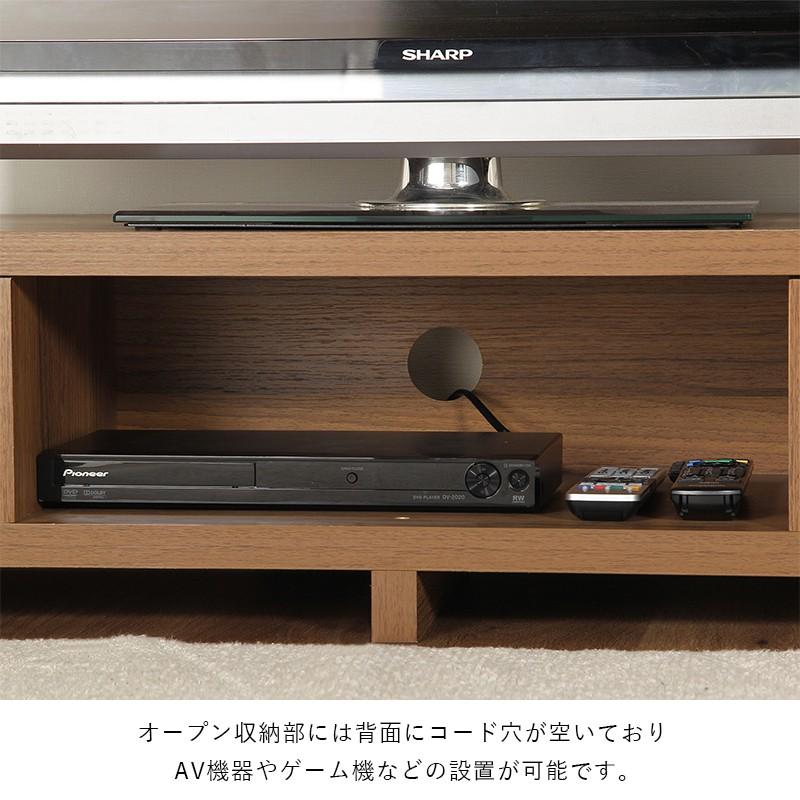テレビ台 ローボード 収納 55インチ 150cm 幅 テレビボード TV台 TV