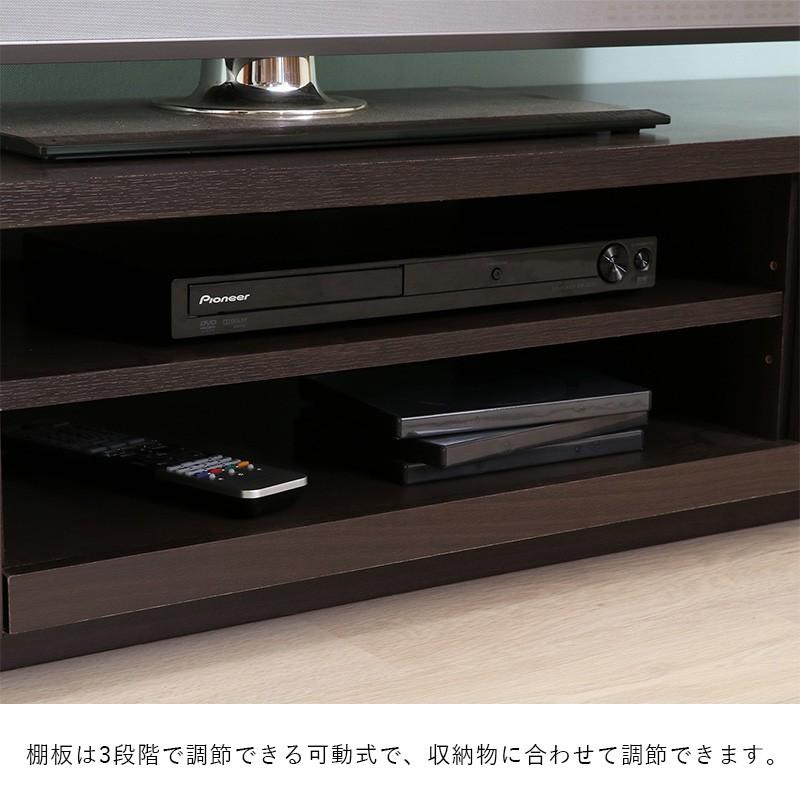 テレビ台 ローボード 収納 55インチ 150cm 幅 テレビボード TV台 TVボード テレビラック ゲーム機収納 木目調 北欧 テレビ 台 棚 ラック おしゃれ 一人暮らし_2