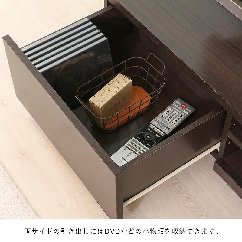 テレビ台 ローボード 収納 55インチ 150cm 幅 テレビボード TV台 TVボード テレビラック ゲーム機収納 木目調 北欧 テレビ 台 棚 ラック おしゃれ 一人暮らし_3