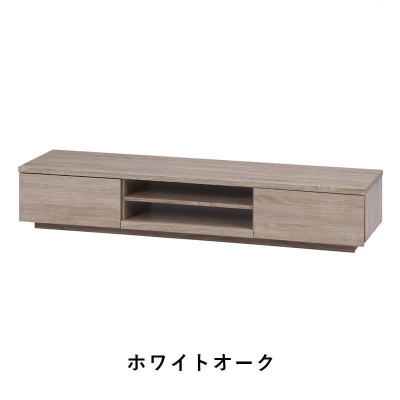 テレビ台 ローボード 収納 55インチ 150cm 幅 テレビボード TV台 TVボード テレビラック ゲーム機収納 木目調 北欧 テレビ 台 棚 ラック おしゃれ 一人暮らし_6