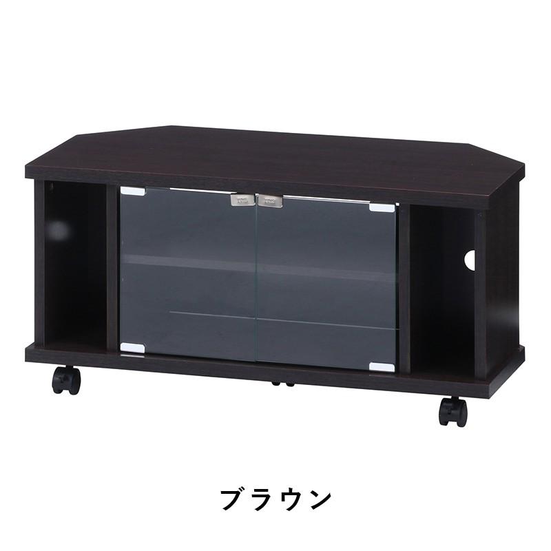 テレビ台 ローボード コーナー 収納 キャスター ガラス 24インチ 80cm