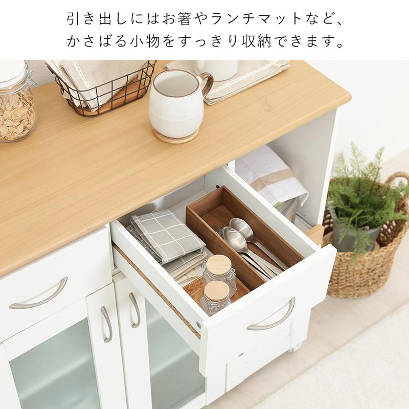 キッチンカウンター カウンターワゴン 食器棚 : ELMONO - 通販