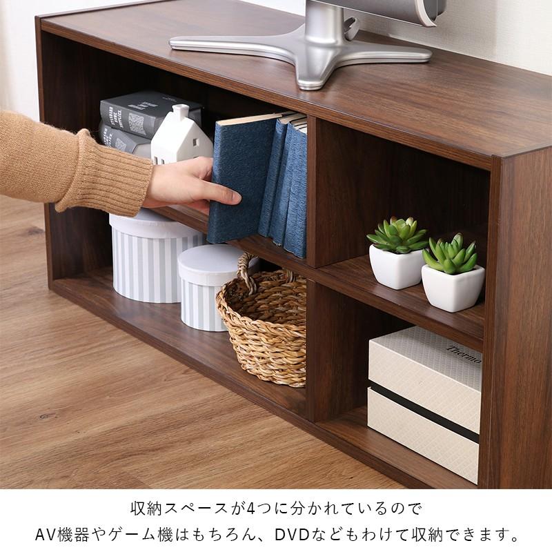 テレビ台 ローボード 収納 32インチ 90cm 幅 テレビボード TV台 TV