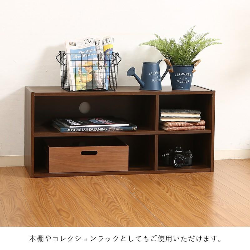 テレビ台 ローボード 収納 32インチ 90cm 幅 テレビボード TV台 TV