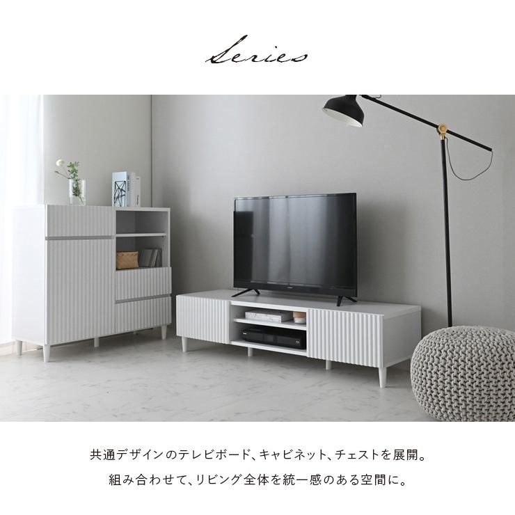 キャビネット ルーター収納 木製 白 サイドボード 引き出し リビング 収納 リビングボード 幅90 収納棚 扉付き 大容量 脚付き 奥行40 ワイド 高さ90 おしゃれ_7