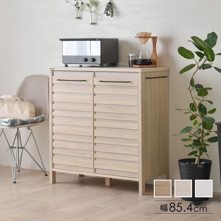 激安単価で 食器棚 ロータイプ スリム 収納 おしゃれ 安い 北欧 幅85 キッチン収納 安い キッチン収納 レンジ台 キッチンカウンター 天板 食器収納 ラック St Lf90 90c Elmono 通販 Yahoo ショッピング 100 本物保証 Www Lequotidien Mr