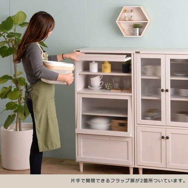 ランキング1位獲得 食器棚 ロータイプ スリム 収納 おしゃれ 安い 北欧 幅90 キッチン収納 安い キッチン収納 キャスター キッチンカウンター 天板 食器収納 ラック スペシャルset価格 Moenvironment Org