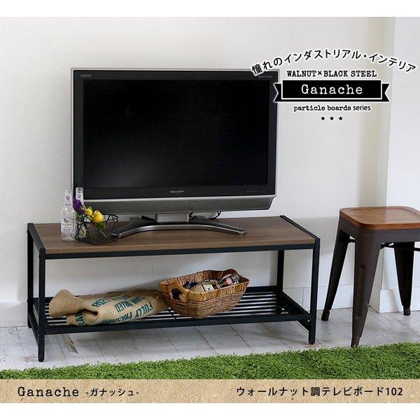 テレビ台 ローボード テレビボード Tv台 ロータイプ 32型 木製 おしゃれ 小型 収納 32インチ Tvボード 小さめ 24型 奥行40 一人暮らし 棚 ラック アイアン Stygn Tv10 Elmono 通販 Yahoo ショッピング