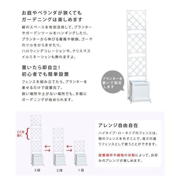 半額品 プランターフェンス プランター付きフェンス プランター菜園 プランタースタンド プランター 台 大型 長方形 おしゃれ 屋外 花 フェンス 野菜 グリーンカーテン 予約販売品 Www Thedailyspud Com