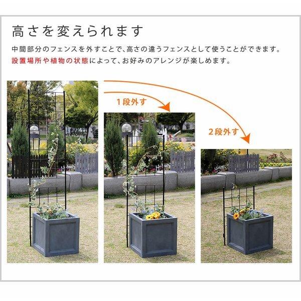 フェンス ガーデンフェンス アイアン 外構 Diy 屋外 高い 自立 埋め込み 簡易 柵 鉄 庭 本体 おしゃれ プランター 花壇 アイアンフェンス 格子 2個 セット Styif Gr025 2p Elmono 通販 Yahoo ショッピング