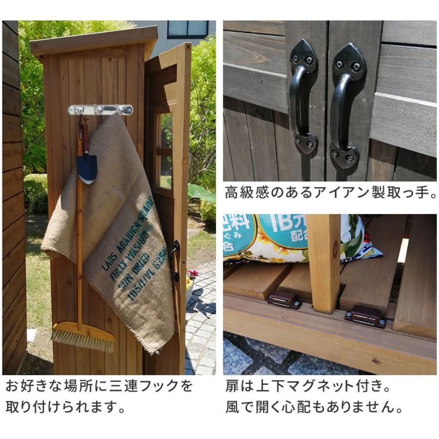物置 倉庫 大型 屋外 木製 庭 小屋 収納庫 ガーデニング 木 両開き 外 扉付き 北欧 薄型 窓付き 開き戸 ウッド diy キット ガーデン 観音開き スリム おしゃれ_7
