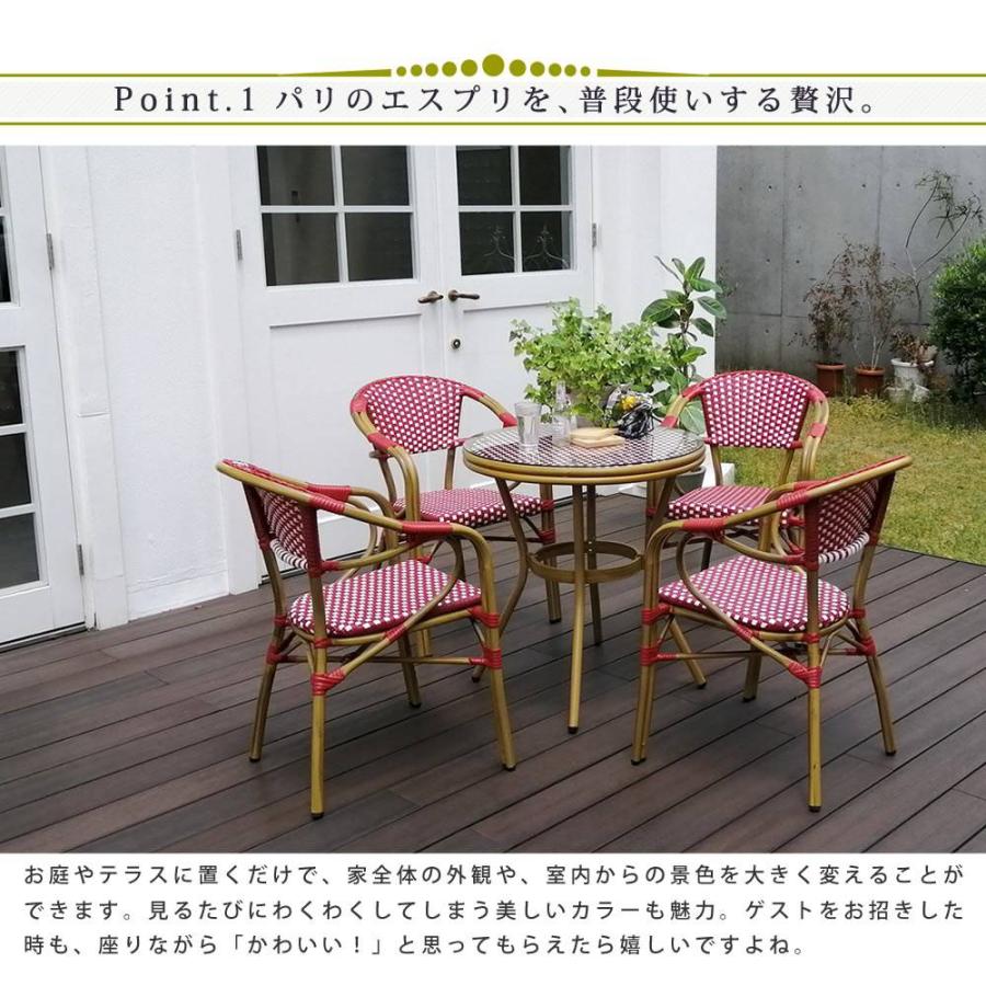 テーブルイス　ともくん専用 MINT（家具、インテリア） ガーデンテーブルセット チェア