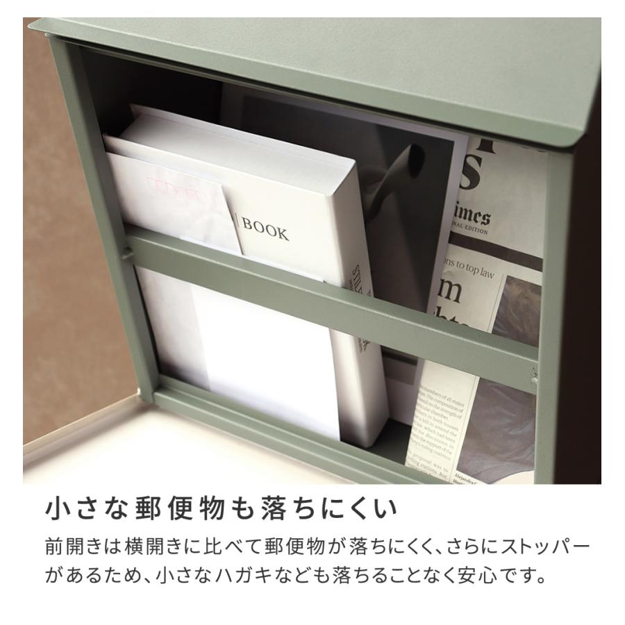 ポスト 郵便ポスト スタンド 置き型 鍵付き 防水 大容量 新聞受け 郵便受け 前開き 庭 屋外 スタンドポスト 家 レターパック ネコポス対応 自立 防犯 おしゃれ