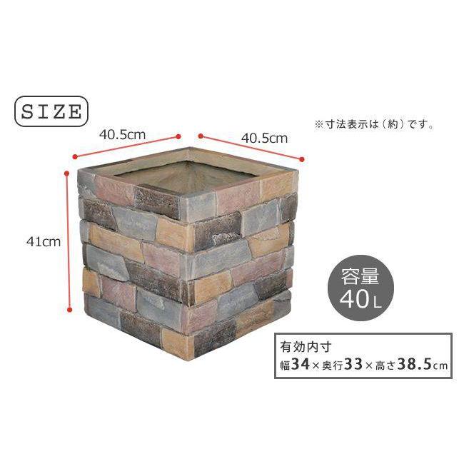 無印良品 セメント鉢 セメント鉢カバー 　大型プランター　カバー 鉢カバー プランターカバー 大型 屋外 プランター ボックス 鉢