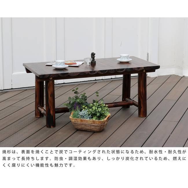 ガーデンテーブル 木製 杉 屋外 テーブル ガーデン 単品 ウッド