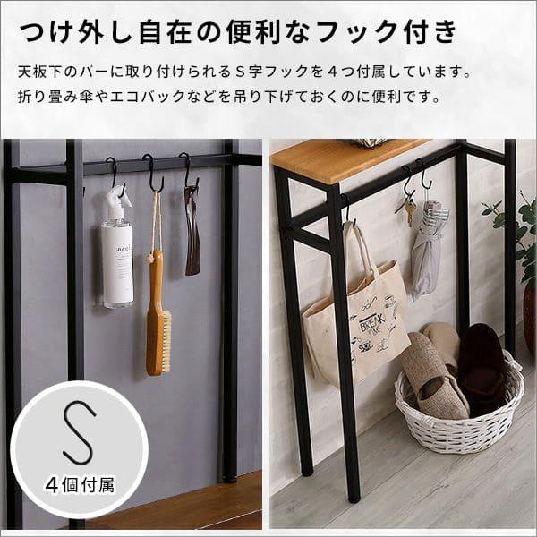 コンソールテーブル スリム 60 木製 コンソール テーブル コンソールテーブル スリム 60 木製 コンソール テーブル