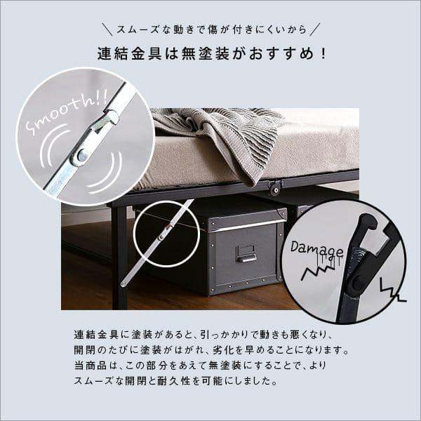パイプベッド シングル シングルベッド 完成品 スチール 折りたたみ
