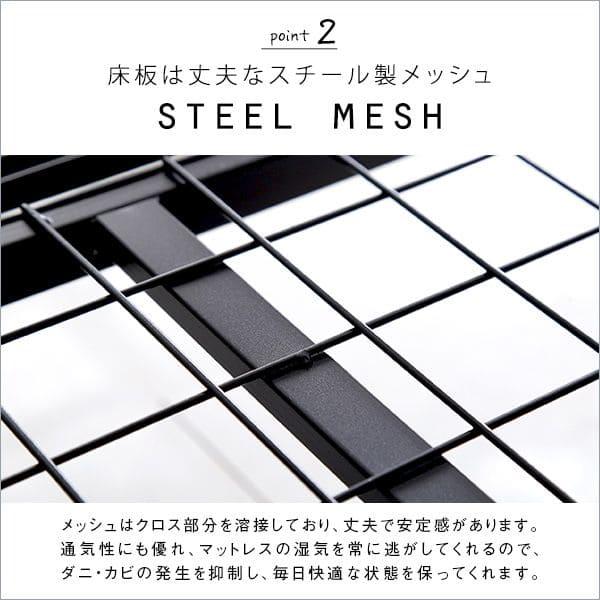 パイプベッド シングル シングルベッド 完成品 スチール 折りたたみ