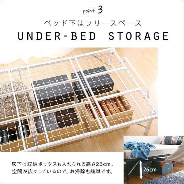 パイプベッド シングル シングルベッド 完成品 スチール 折りたたみ