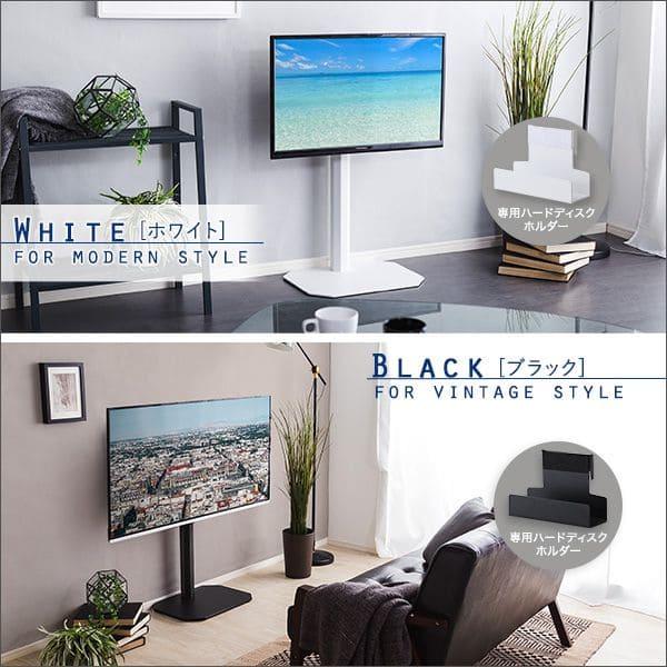 SWAT 首振り壁寄せテレビスタンド 楽天市場】お部屋広々 首振り壁寄せテレビスタンドS-WAT （ロータイプ
