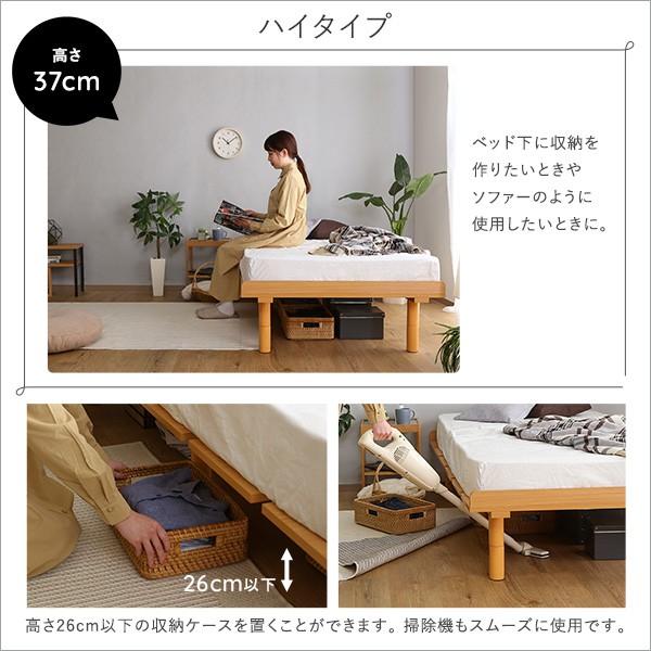 メラミンすのこベッド シングルサイズ : ELMONO - 通販 - Yahoo