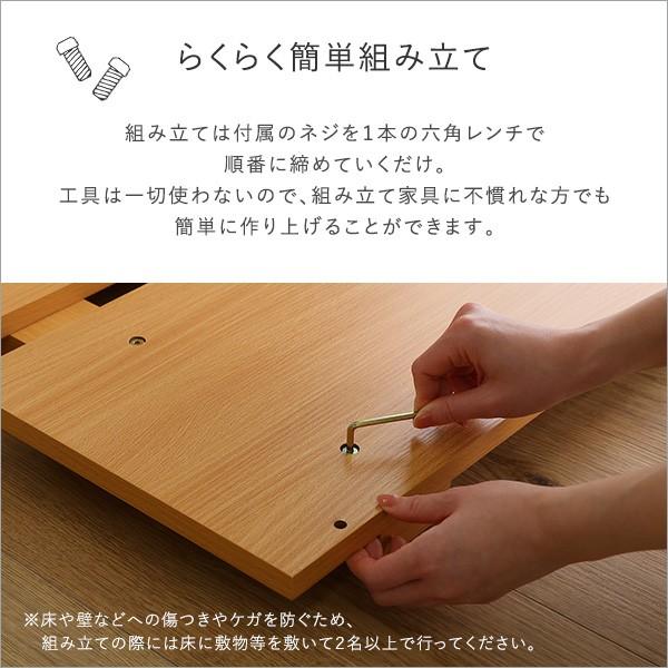 メラミンすのこベッド シングルサイズ : ELMONO - 通販 - Yahoo