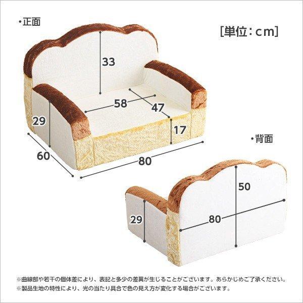 ローソファー かわいい ソファ おしゃれ ソファー 安い 1人用ソファー 北欧 1人掛けソファ 一人掛けソファ キッズソファ ローソファ コンパクト 座椅子 Szio Sh 07 Rot Sf Elmono 通販 Yahoo ショッピング