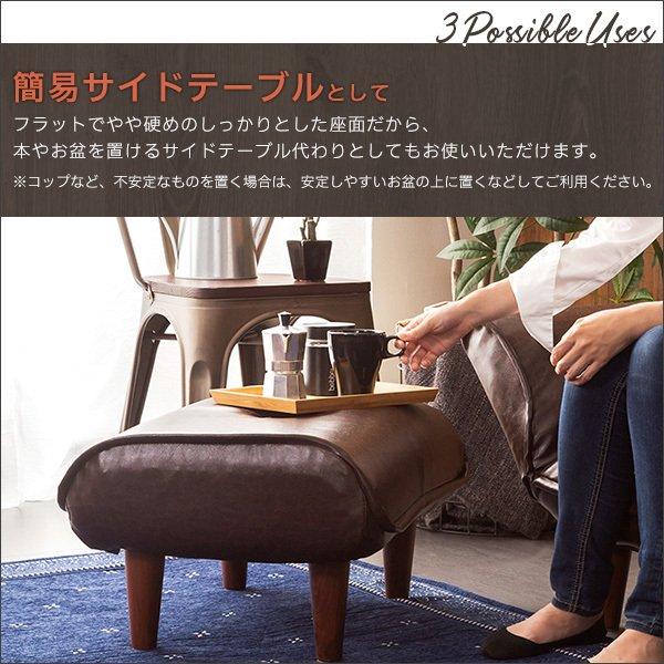 オットマン チェア スツール レザー 単品 おしゃれ 高さ30cm オットマン チェア スツール レザー 単品 おしゃれ 高さ30cm