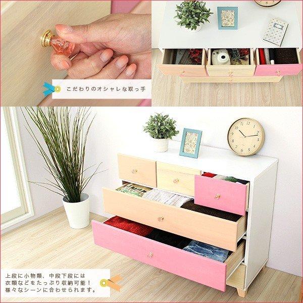 チェスト タンス 収納 木製 ローチェスト ロータイプ チェスト 木製 おしゃれ 安い 北欧 タンス 収納 ローチェスト 幅