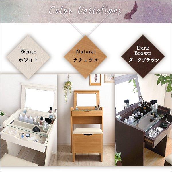 I424 W800 木製ドレッサー 化粧台 北欧 楽天市場】【期間限定3000円引き】ドレッサー 化粧台 鏡台