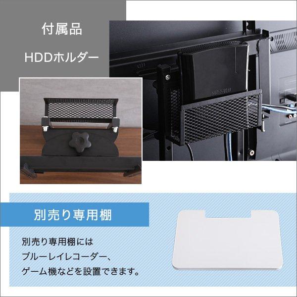 テレビスタンド ロータイプ 壁寄せ 60インチ TV台 スタンド テレビ台 壁掛け風 32型 おしゃれ 50型 TVボード 55 テレビボード 北欧 一人暮らし 50インチ｜elmono｜10